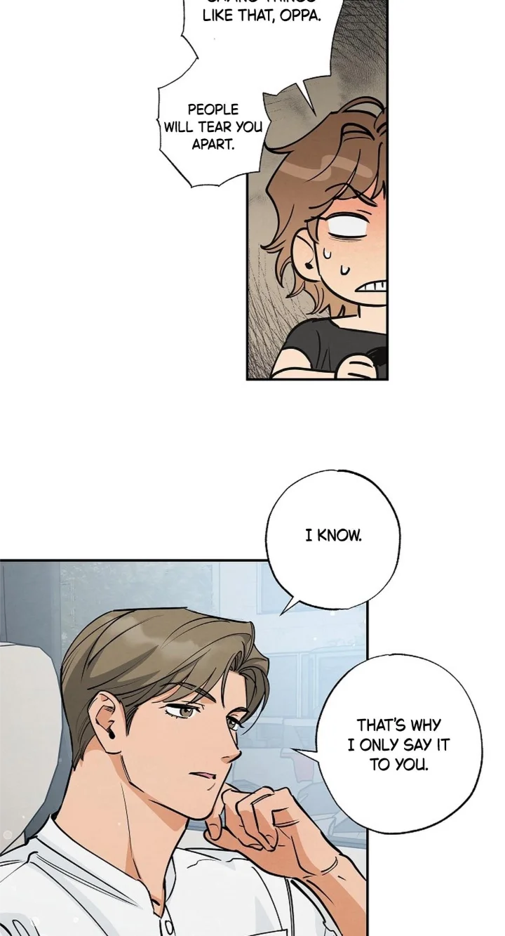 Fantasy Love Line - Chapter 7 Page 16