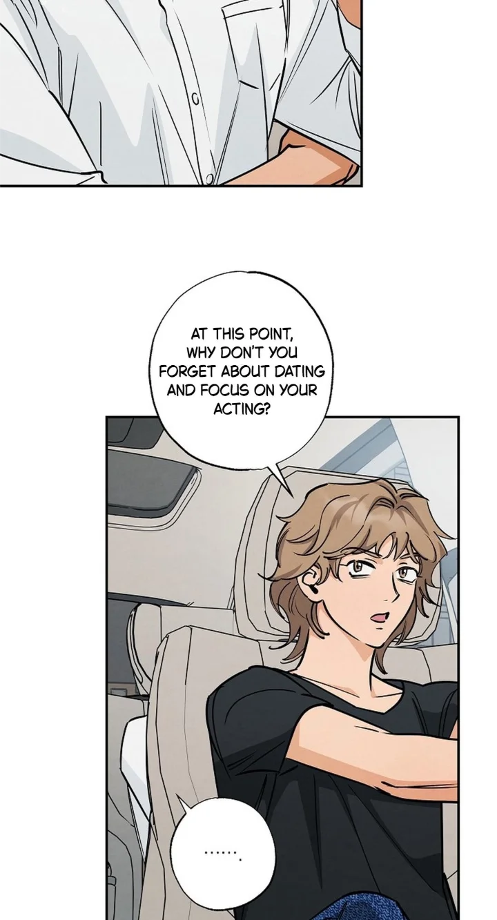 Fantasy Love Line - Chapter 7 Page 17