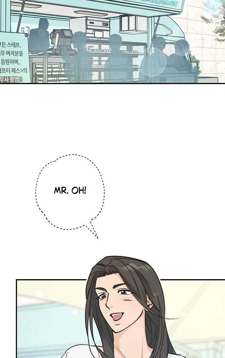 Fantasy Love Line - Chapter 8 Page 3