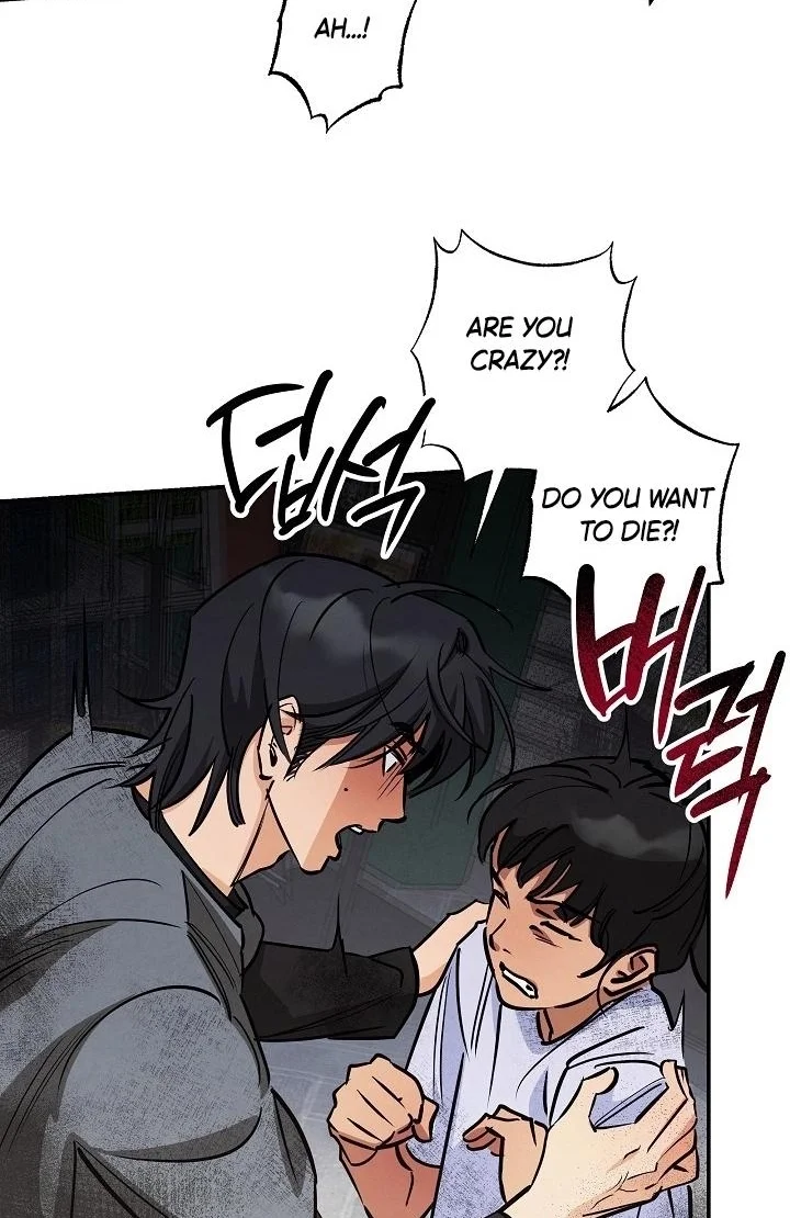 Fantasy Love Line - Chapter 9 Page 32