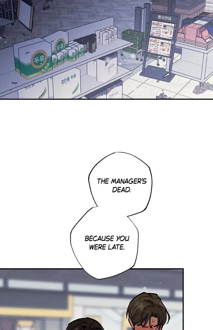 Fantasy Love Line - Chapter 9 Page 49