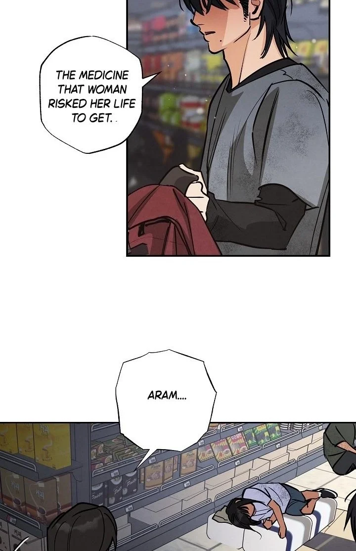 Fantasy Love Line - Chapter 9 Page 51