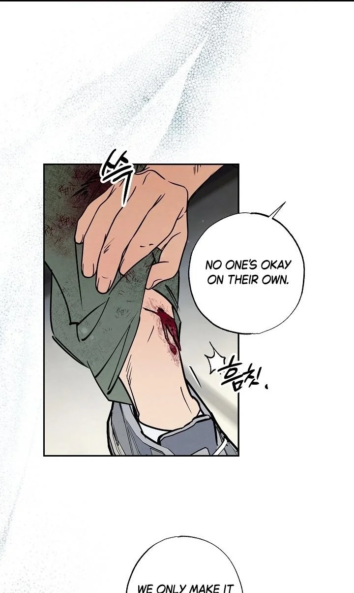 Fantasy Love Line - Chapter 9 Page 57