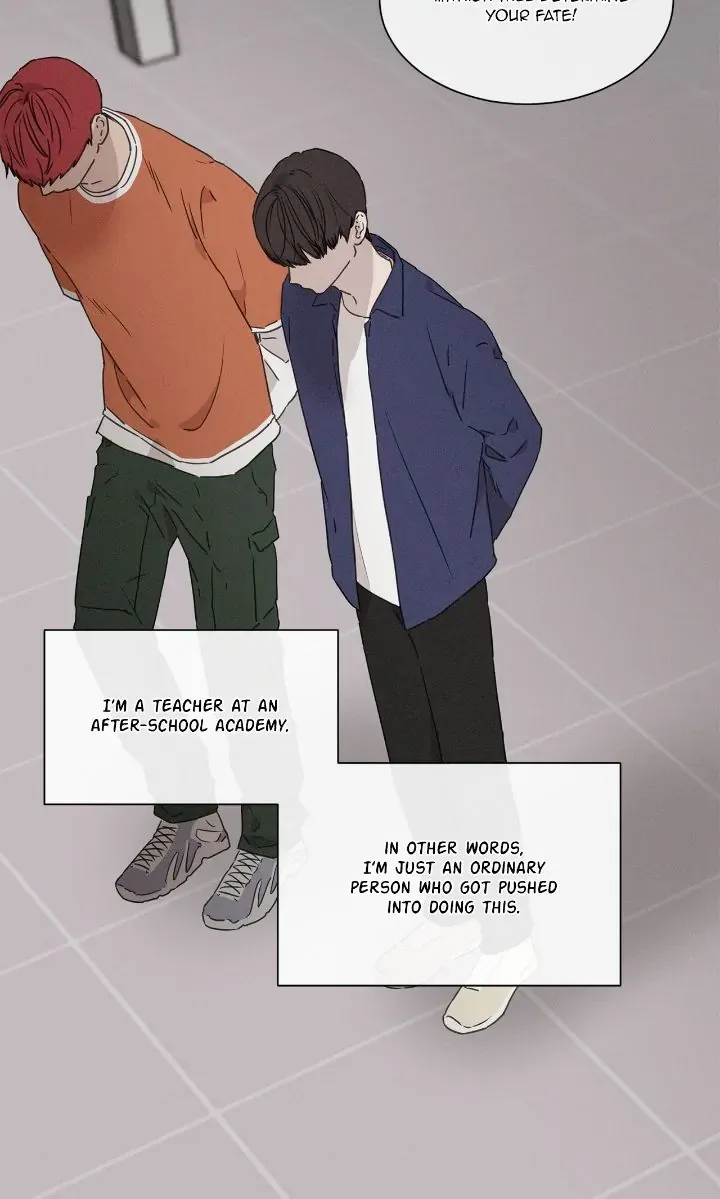 The King of Home Dating - Chapter 1 Page 16
