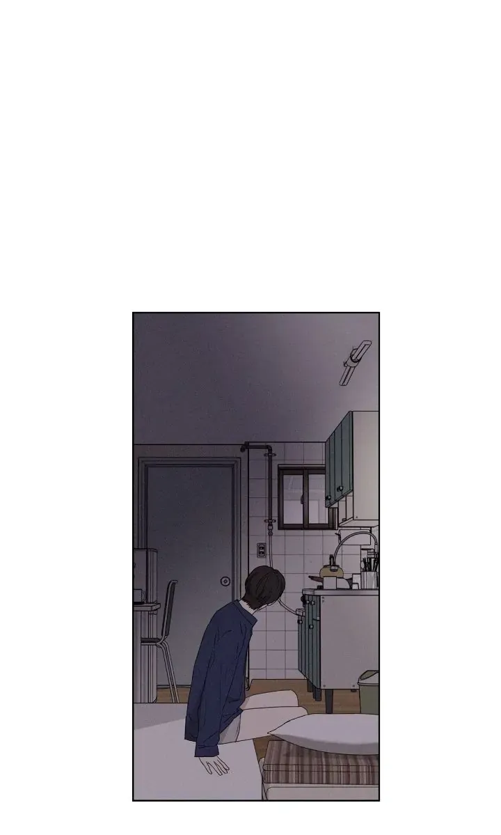 The King of Home Dating - Chapter 1 Page 41