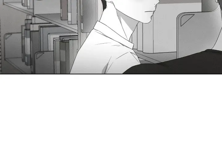 The King of Home Dating - Chapter 12 Page 32