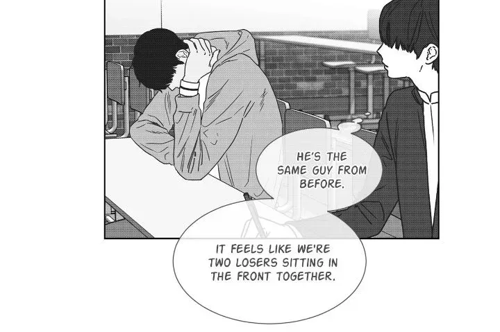 The King of Home Dating - Chapter 16 Page 12