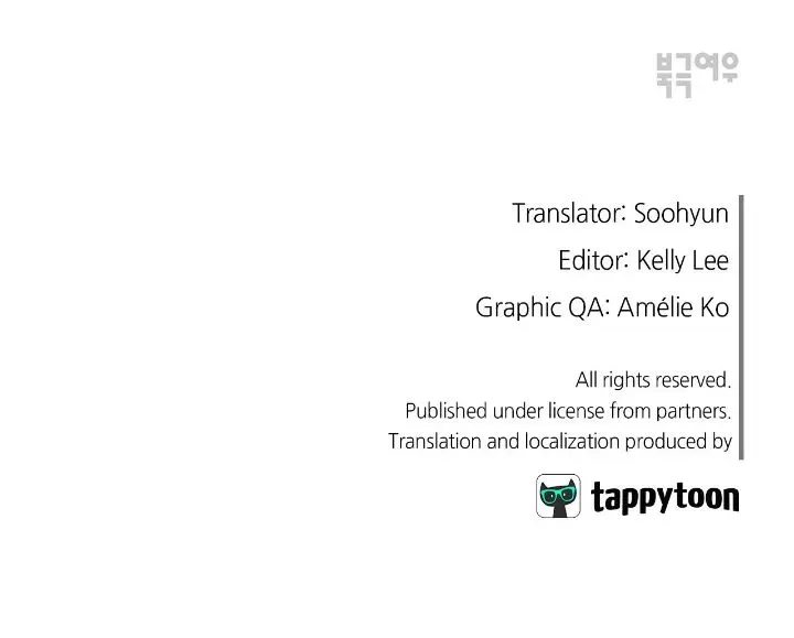 The King of Home Dating - Chapter 16 Page 42