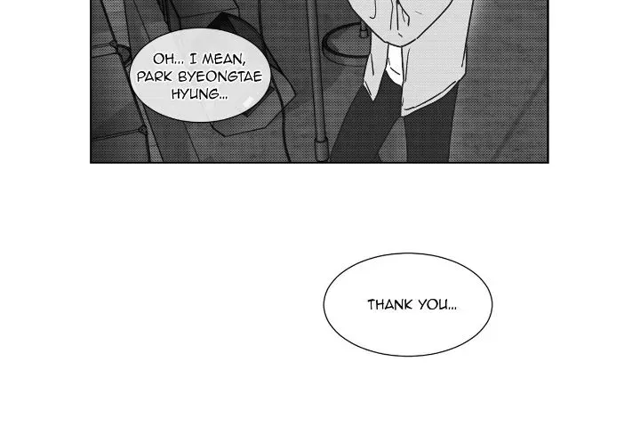 The King of Home Dating - Chapter 17 Page 13