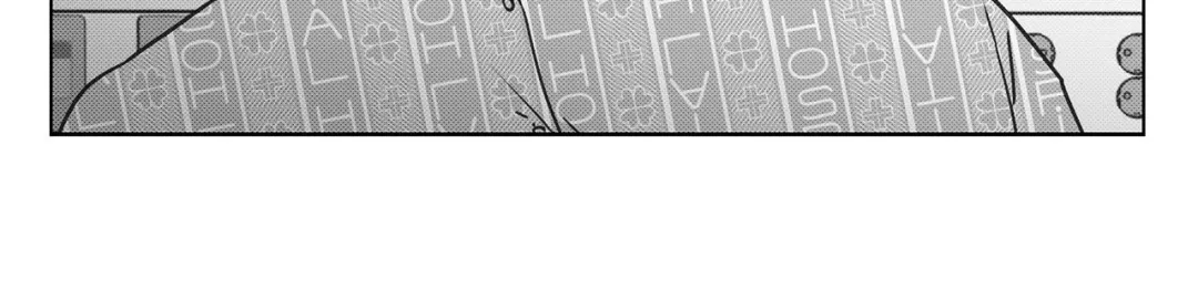 The King of Home Dating - Chapter 19 Page 16