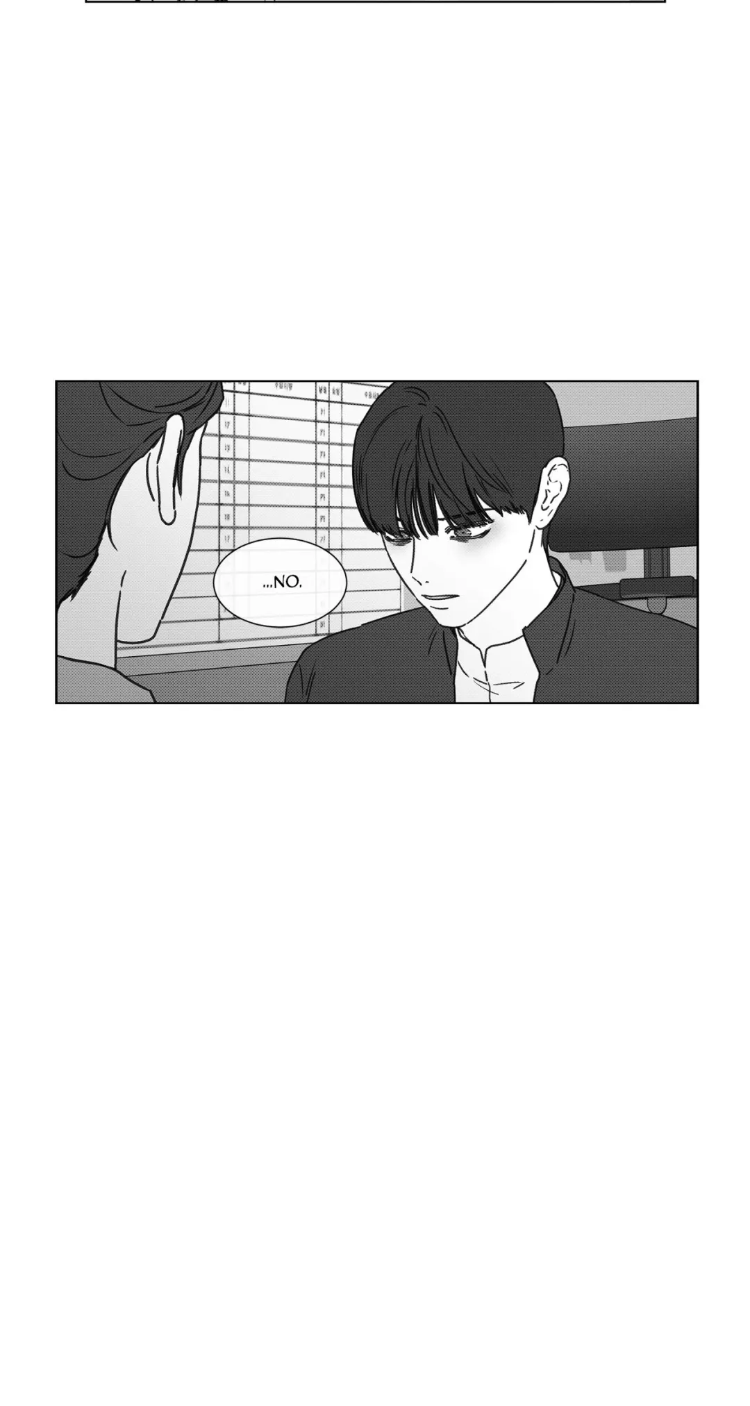 The King of Home Dating - Chapter 19 Page 21