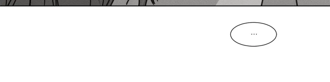 The King of Home Dating - Chapter 19 Page 72