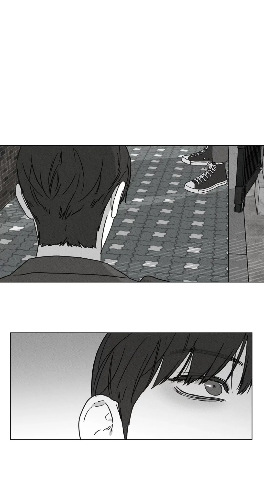 The King of Home Dating - Chapter 20 Page 48