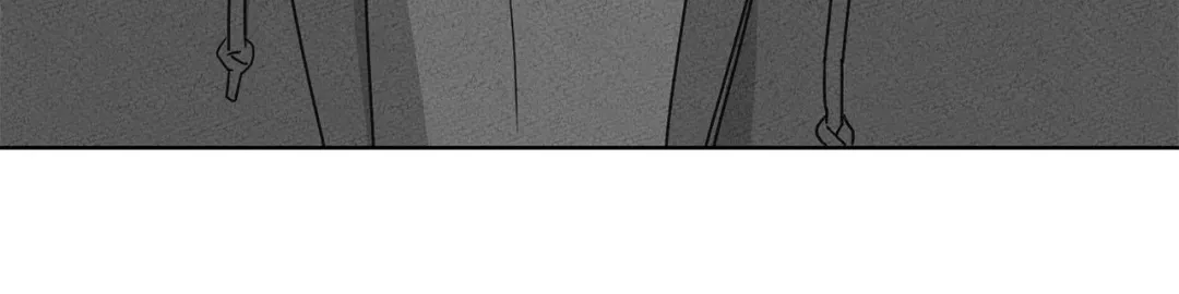 The King of Home Dating - Chapter 20 Page 85