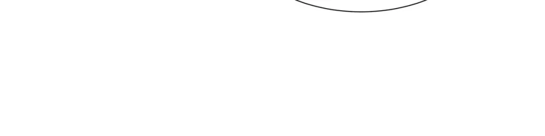 The King of Home Dating - Chapter 21 Page 13
