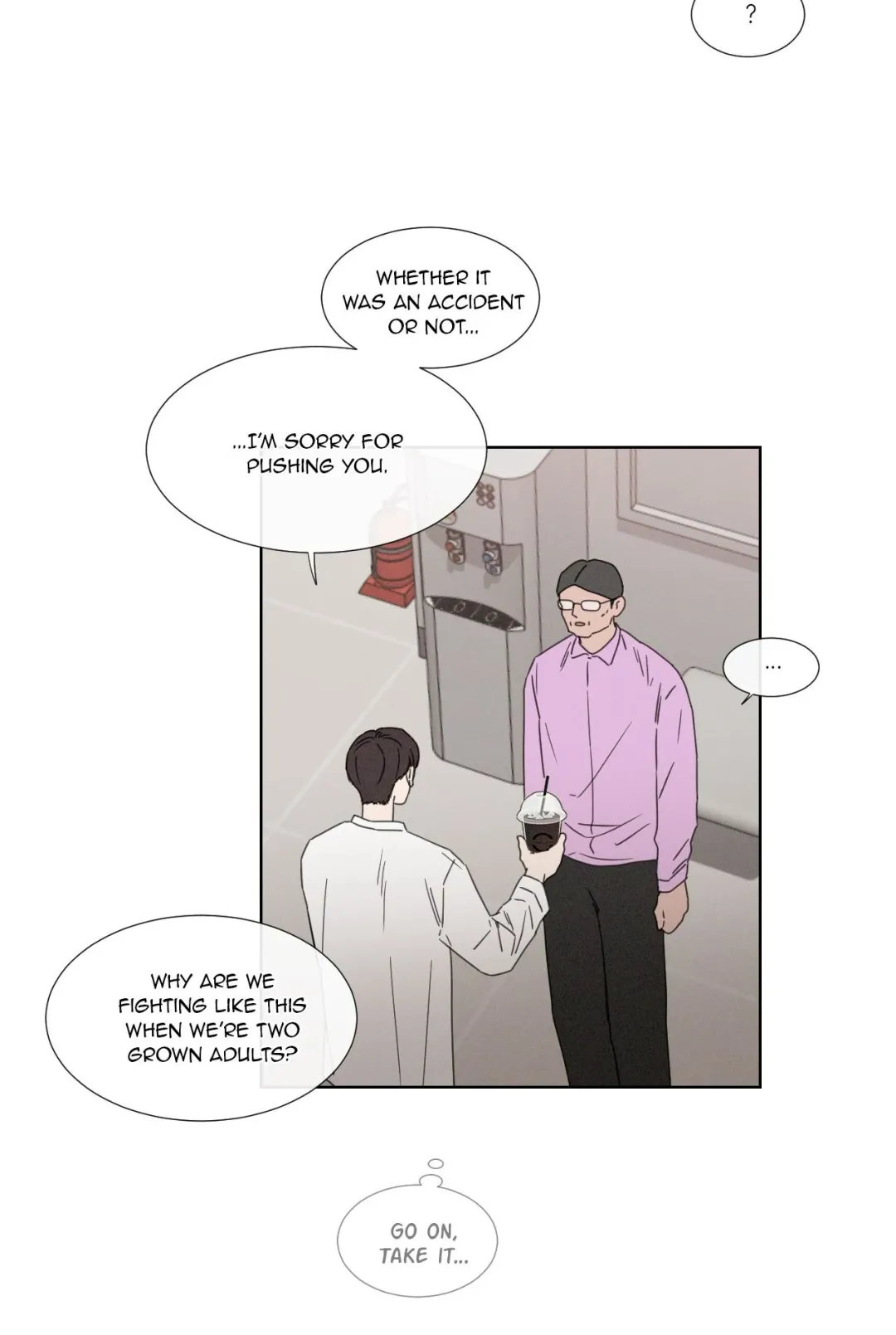 The King of Home Dating - Chapter 25 Page 33