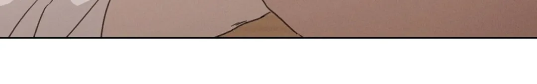 The King of Home Dating - Chapter 25 Page 88