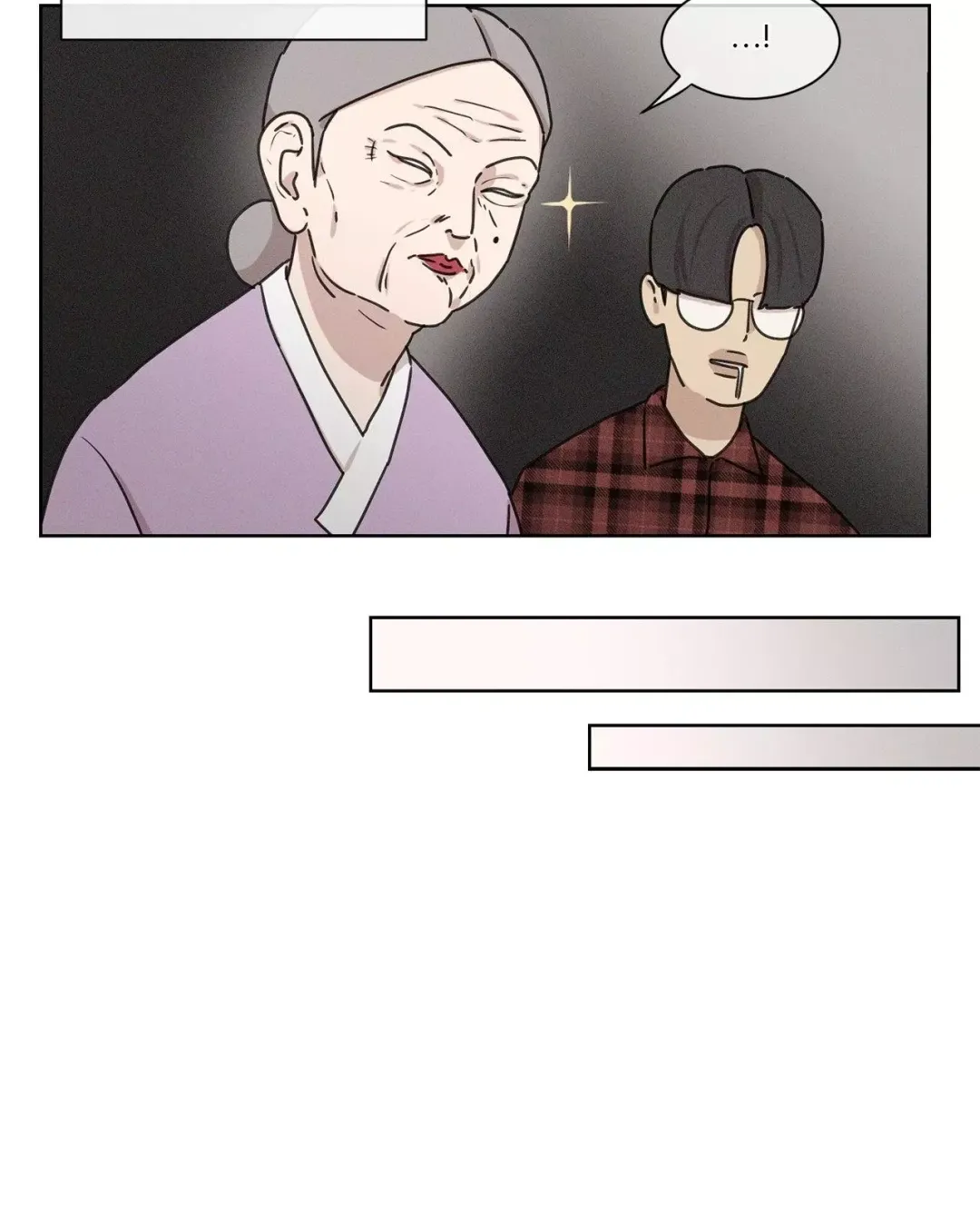 The King of Home Dating - Chapter 3 Page 7