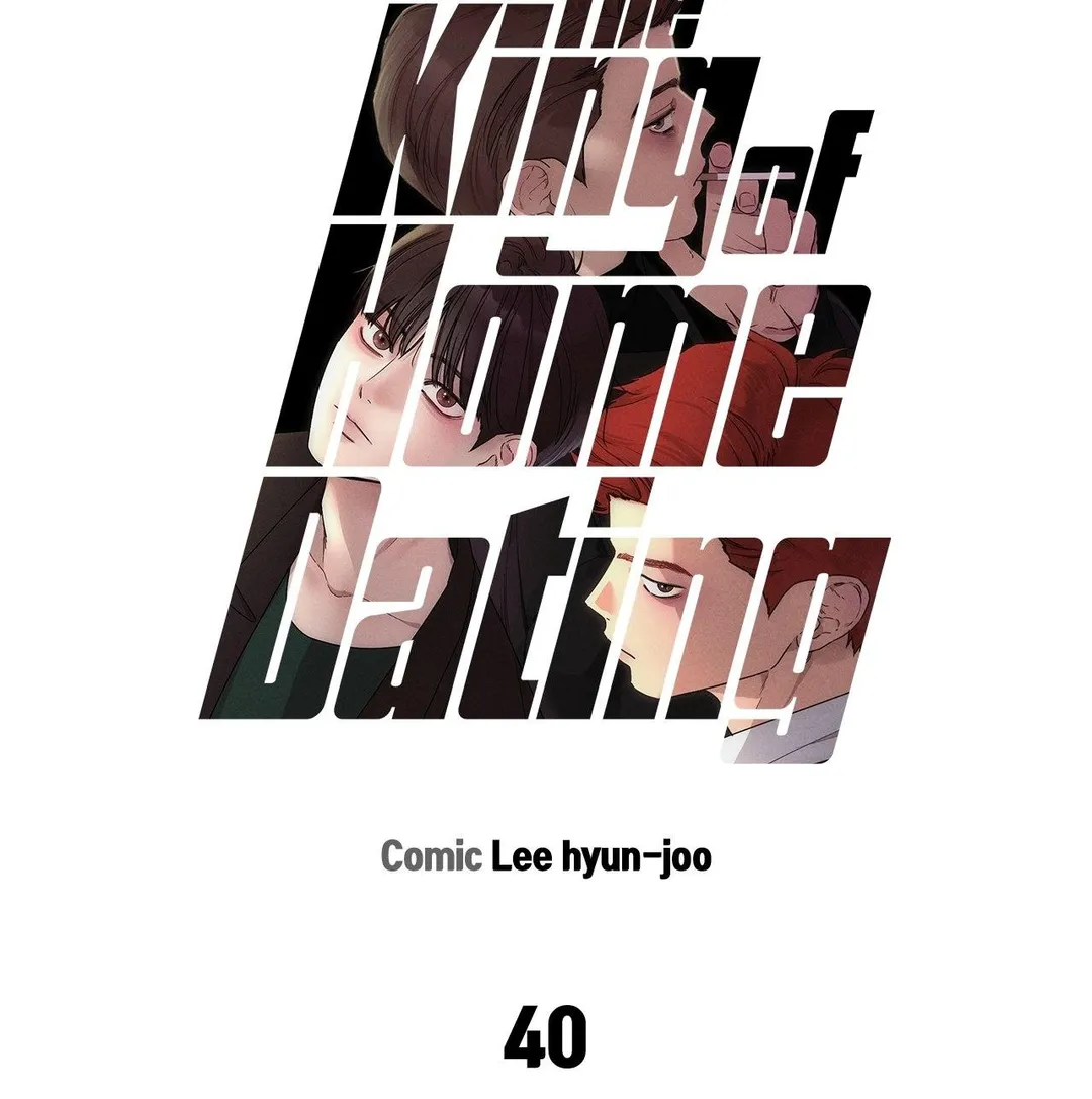 The King of Home Dating - Chapter 40 Page 34