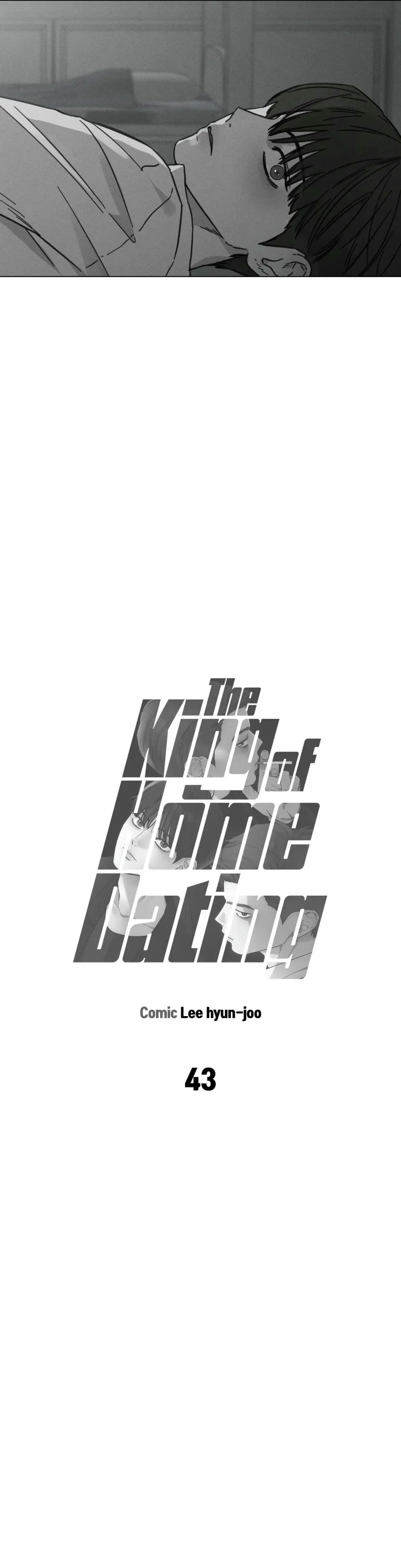 The King of Home Dating - Chapter 43 Page 14