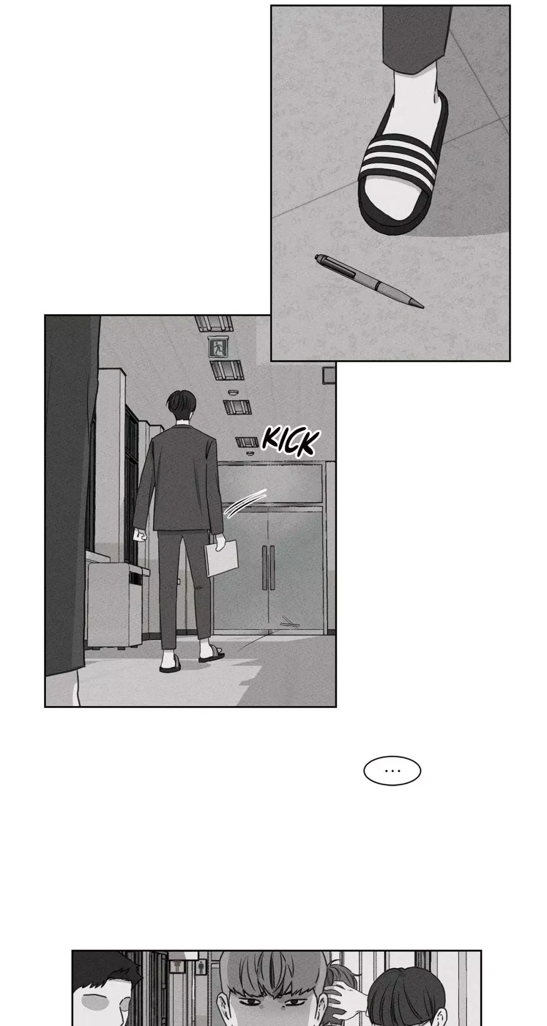 The King of Home Dating - Chapter 5 Page 13