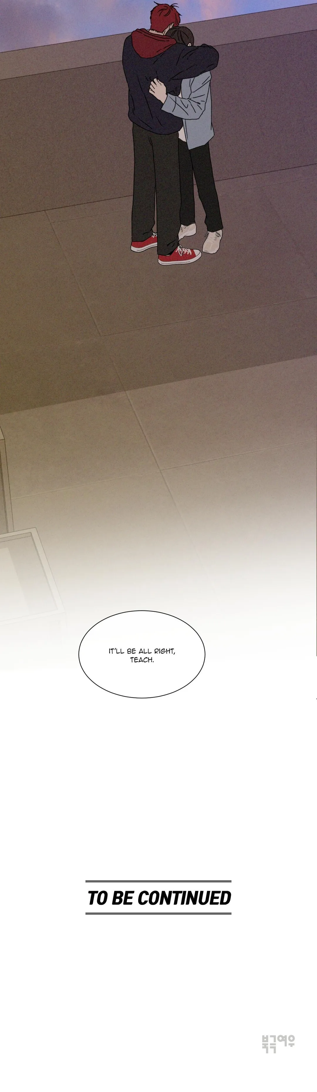 The King of Home Dating - Chapter 50 Page 42
