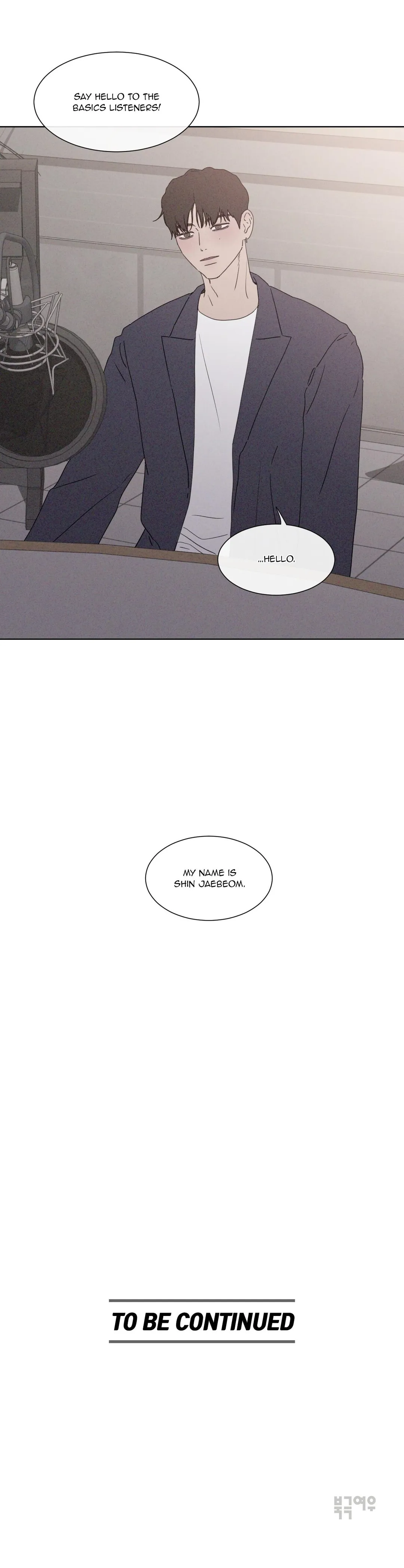 The King of Home Dating - Chapter 52 Page 28