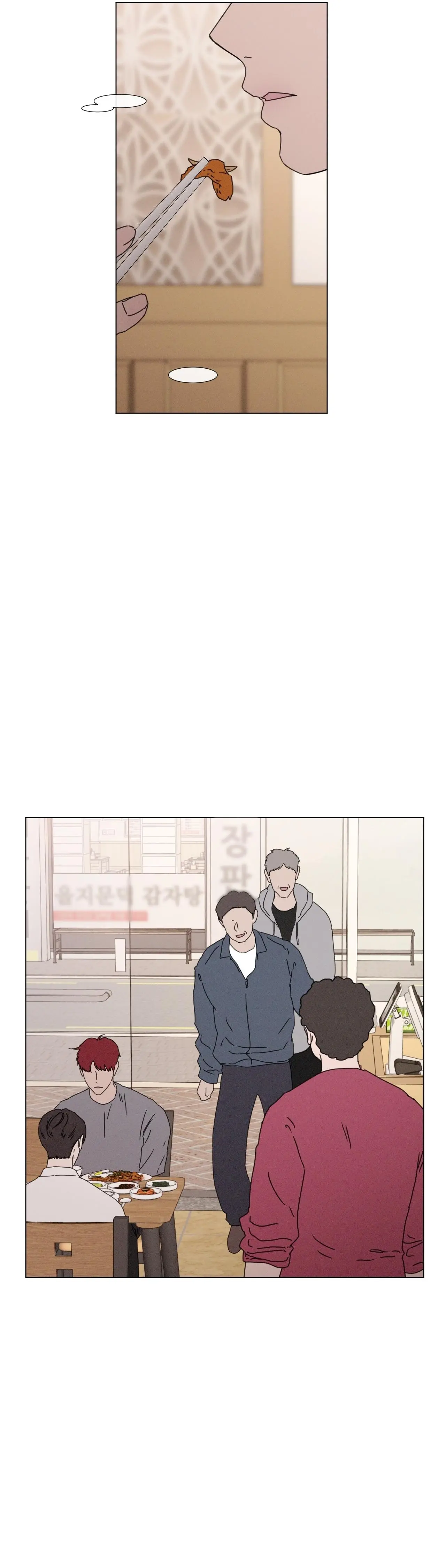 The King of Home Dating - Chapter 61 Page 4