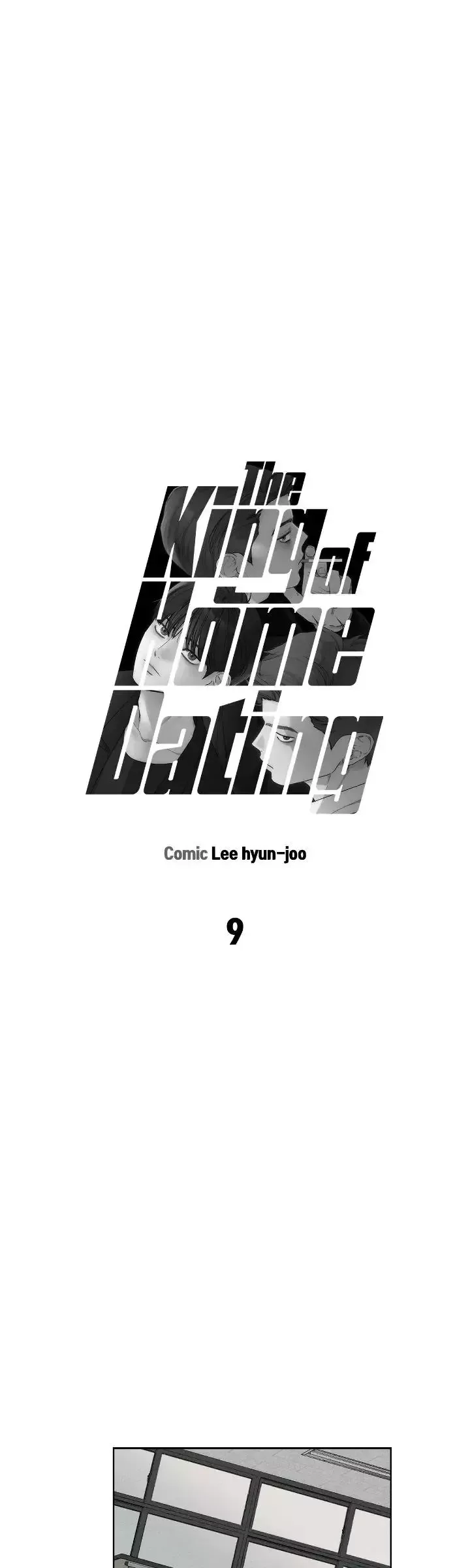 The King of Home Dating - Chapter 9 Page 16