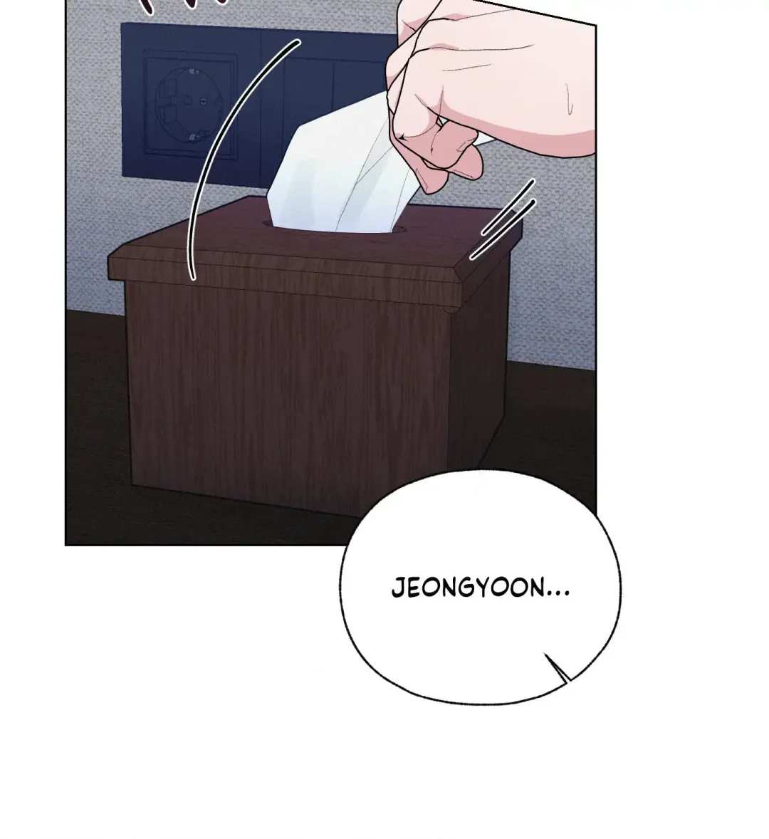Lucky Dice - Chapter 12 Page 17