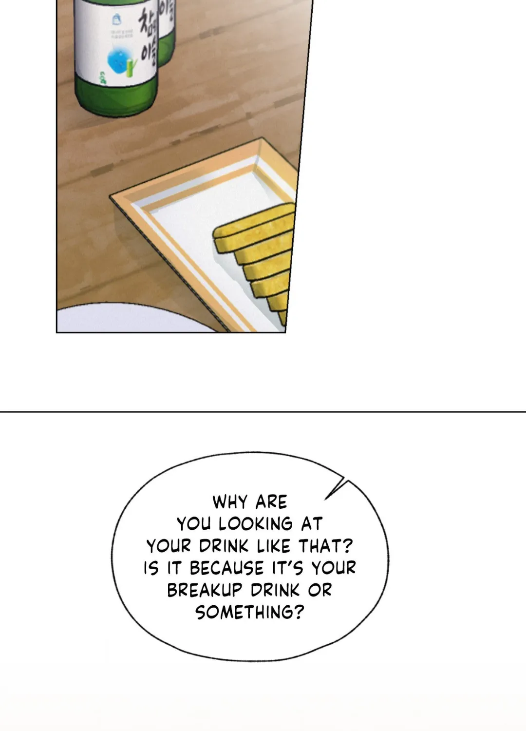 Lucky Dice - Chapter 4 Page 28