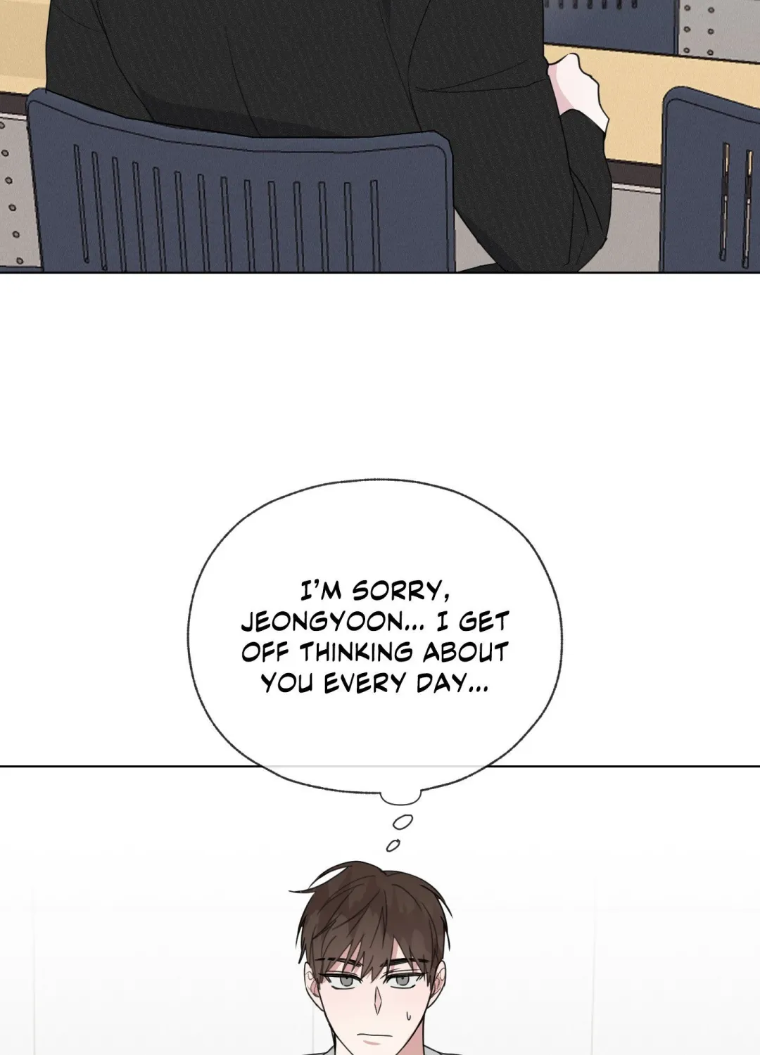 Lucky Dice - Chapter 7 Page 18
