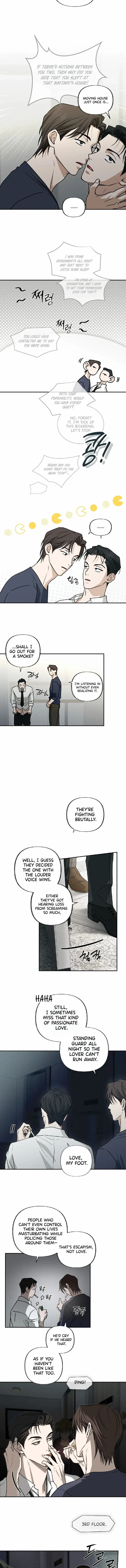 Sour or Astringent - Chapter 1 Page 4