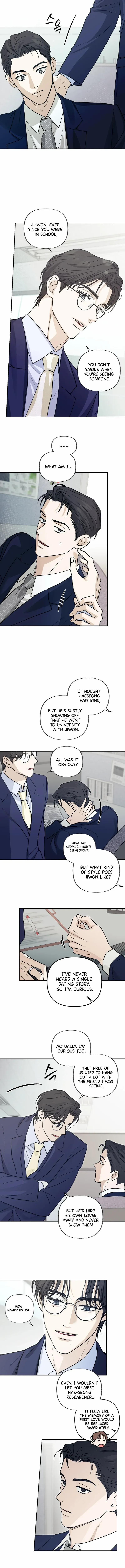 Sour or Astringent - Chapter 1 Page 8