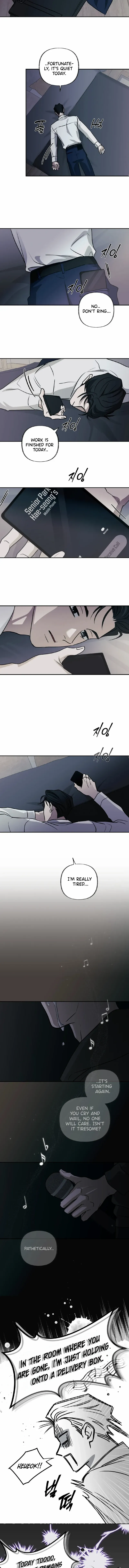 Sour or Astringent - Chapter 1 Page 10