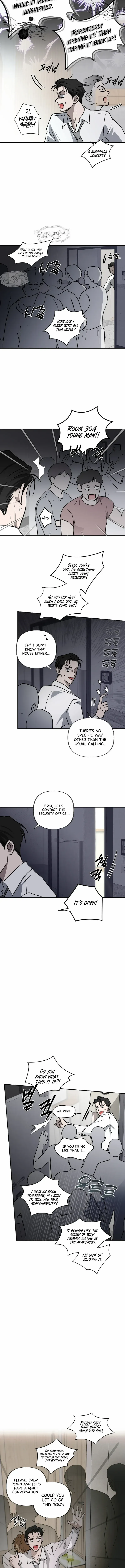 Sour or Astringent - Chapter 1 Page 11