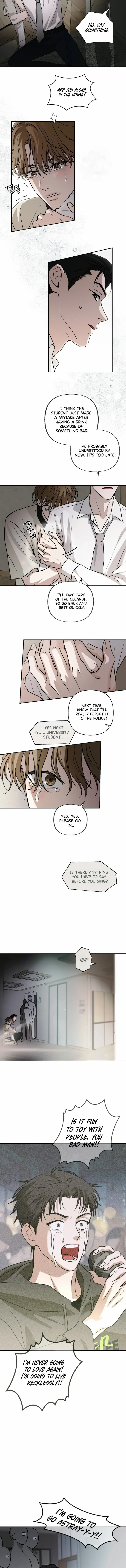 Sour or Astringent - Chapter 1 Page 12