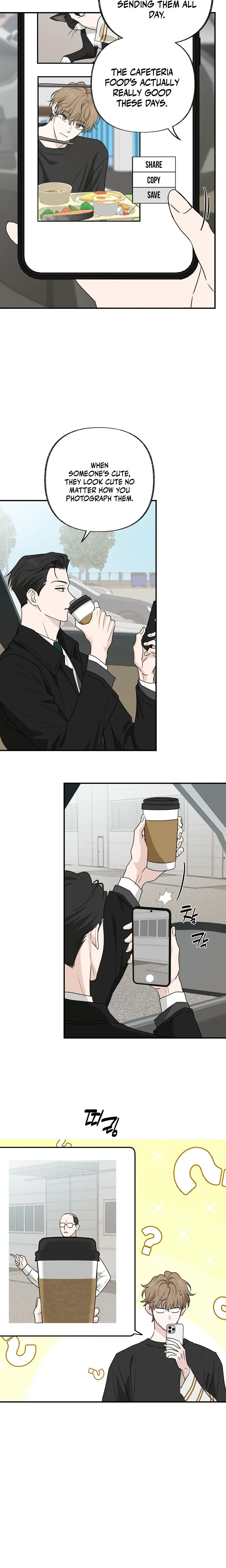 Sour or Astringent - Chapter 11 Page 5