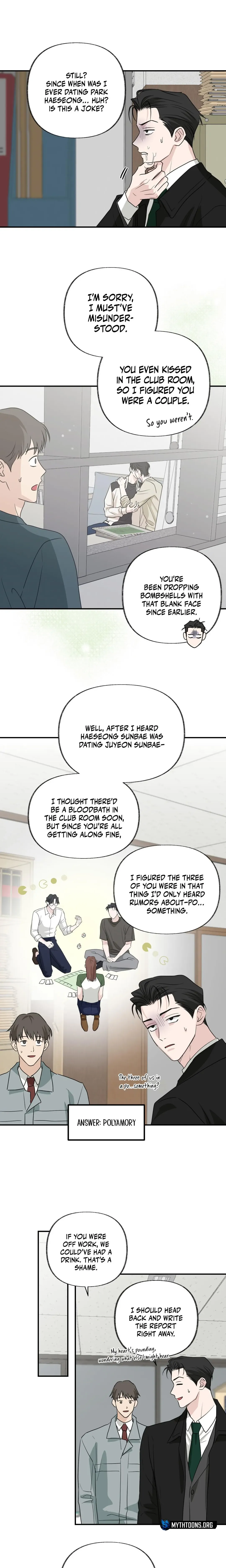 Sour or Astringent - Chapter 11 Page 8