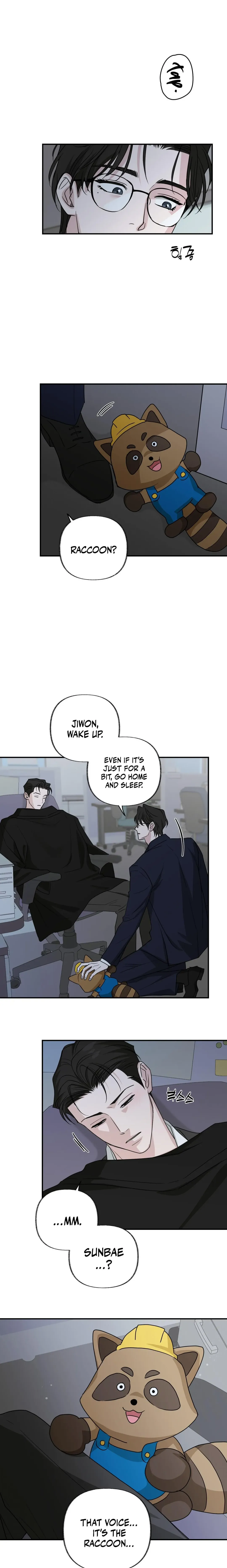 Sour or Astringent - Chapter 11 Page 14