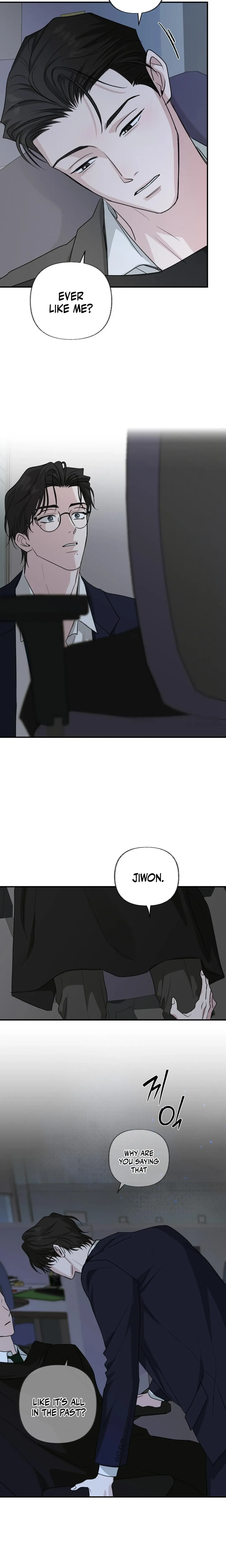 Sour or Astringent - Chapter 11 Page 16