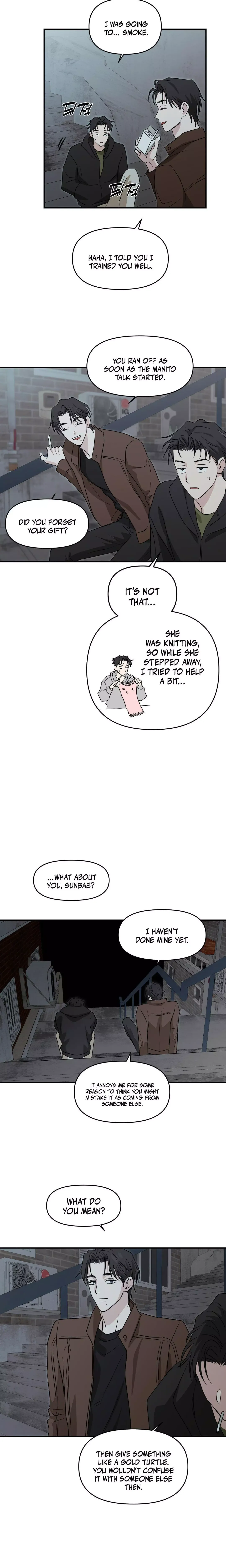 Sour or Astringent - Chapter 15 Page 8