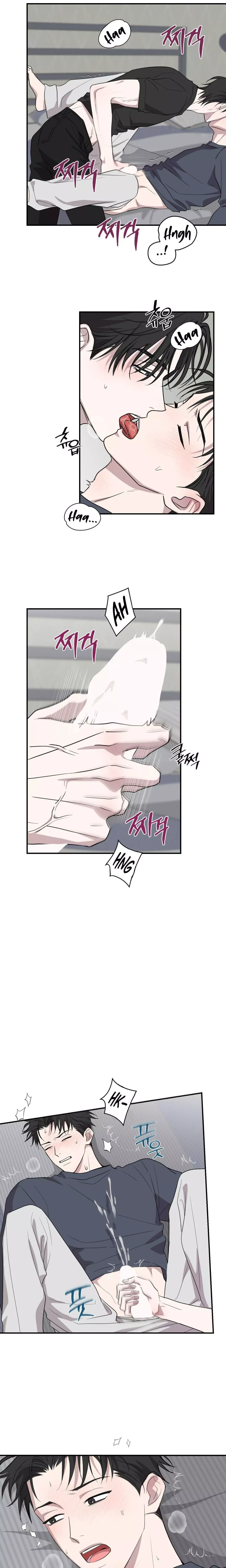Sour or Astringent - Chapter 15 Page 15
