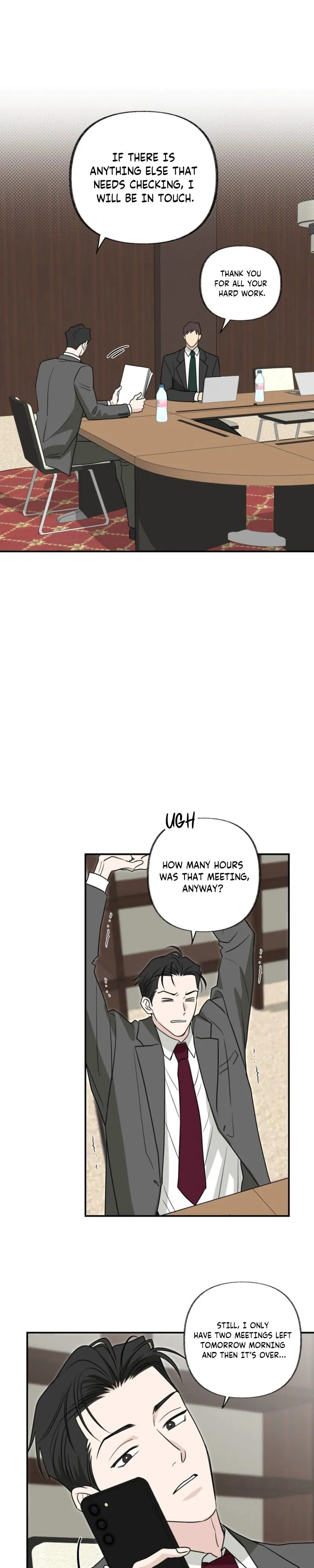 Sour or Astringent - Chapter 17 Page 5