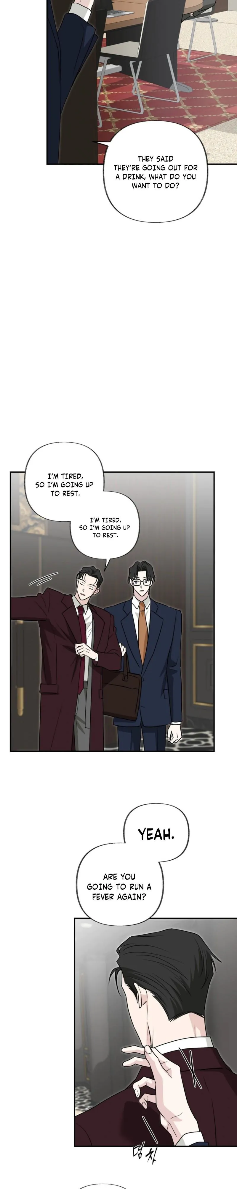 Sour or Astringent - Chapter 17 Page 7