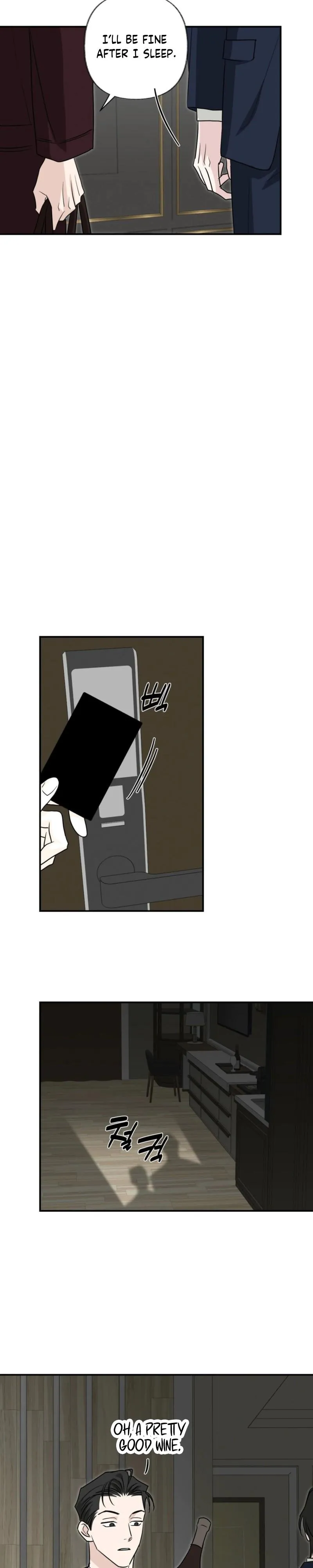 Sour or Astringent - Chapter 17 Page 8