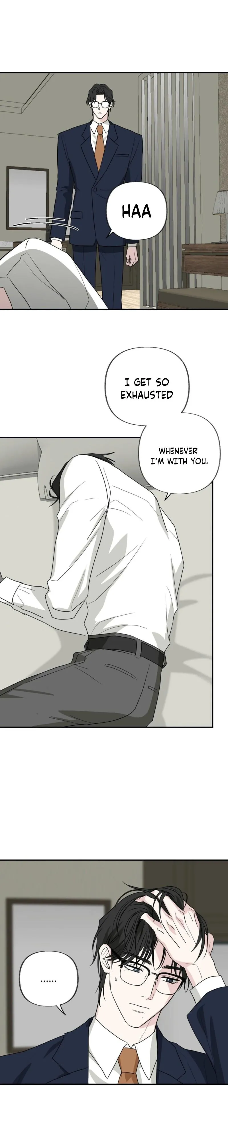 Sour or Astringent - Chapter 17 Page 12