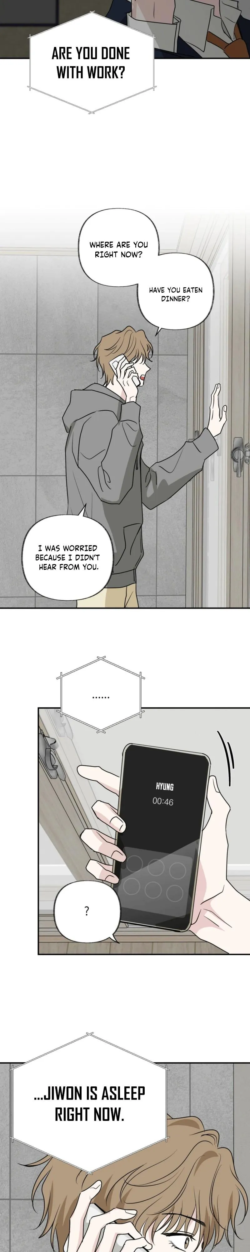 Sour or Astringent - Chapter 17 Page 20
