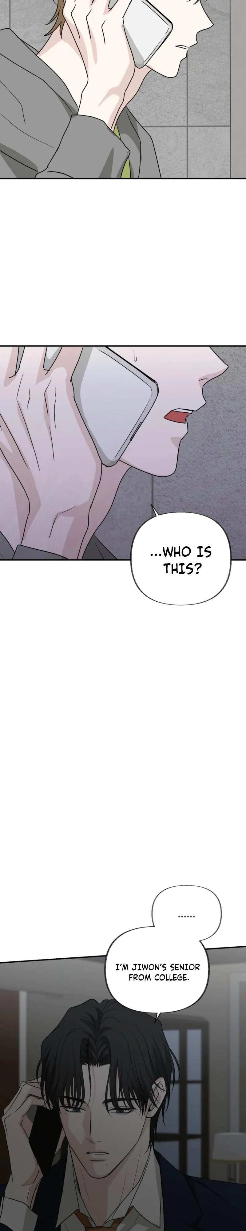 Sour or Astringent - Chapter 17 Page 21