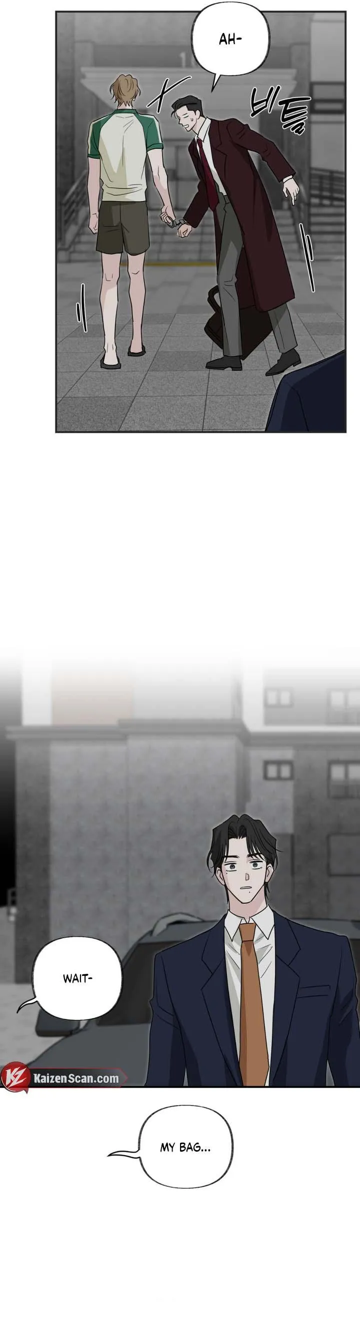 Sour or Astringent - Chapter 18 Page 7